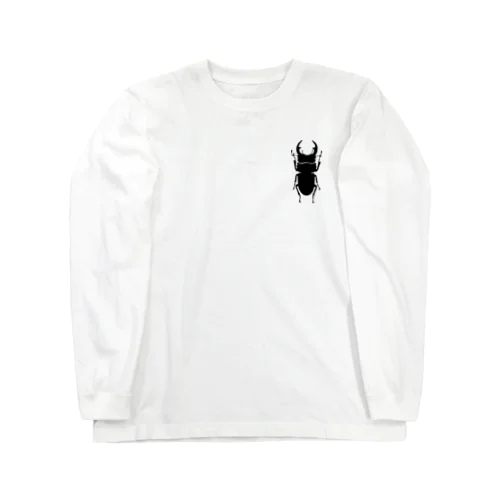 オオクワガタくん Long Sleeve T-Shirt