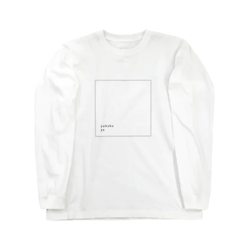 yohaku_ya Long Sleeve T-Shirt