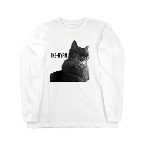 IKE-NYAN Long Sleeve T-Shirt