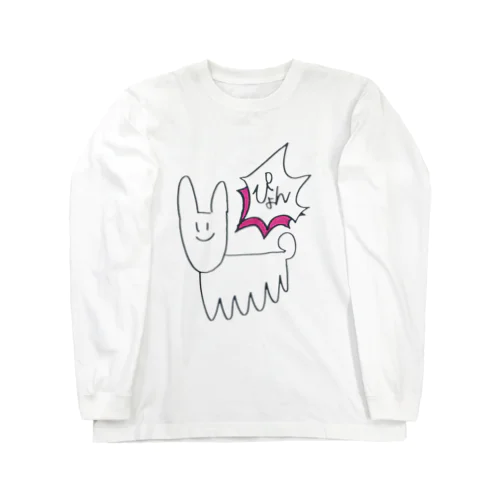 UMEKO!!!!!!!!!! Long Sleeve T-Shirt