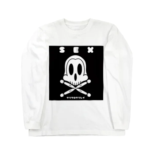 ドクロ Long Sleeve T-Shirt