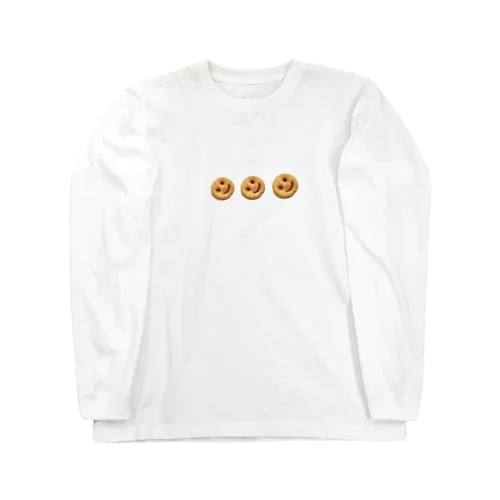 みんなすきでしょ Long Sleeve T-Shirt