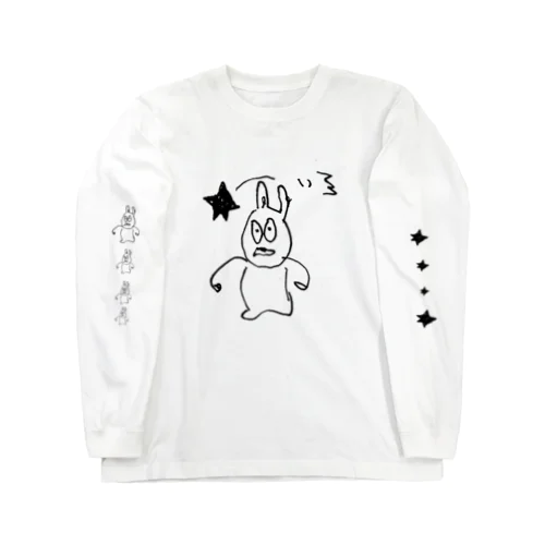 スター気取りのうさぎ Long Sleeve T-Shirt