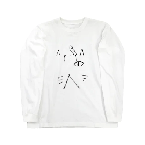 片目のねこ Long Sleeve T-Shirt