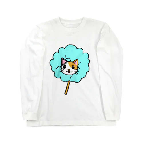 わたあめにゃんこ　三毛猫ver(水色) Long Sleeve T-Shirt