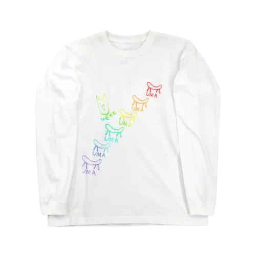 ネコ&ウマ レインボー Long Sleeve T-Shirt