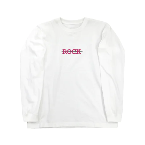 ROCKな君が1番いい ロングスリーブTシャツ