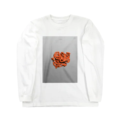 こんな3Dで腸みたいなやつ Long Sleeve T-Shirt