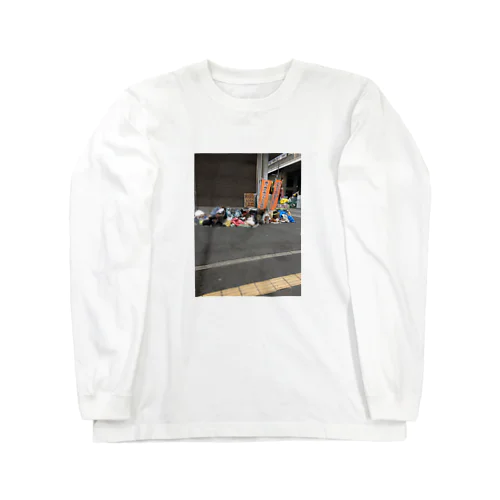 のぼり旗 Long Sleeve T-Shirt