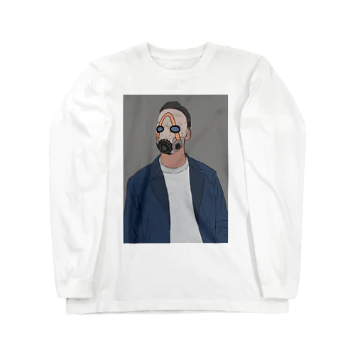 Weird Guy Long Sleeve T-Shirt