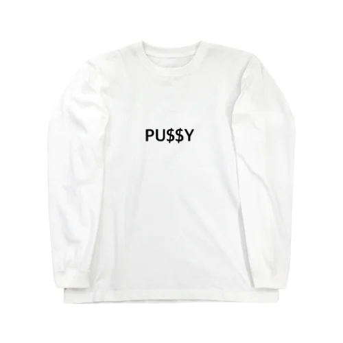 ファッションブランド　PU$$Y ロングスリーブTシャツ