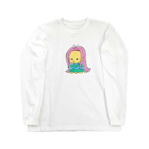 乙女風アマビエ、オトビエちゃん Long Sleeve T-Shirt