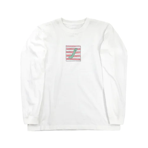 シマシマきゅうり Long Sleeve T-Shirt