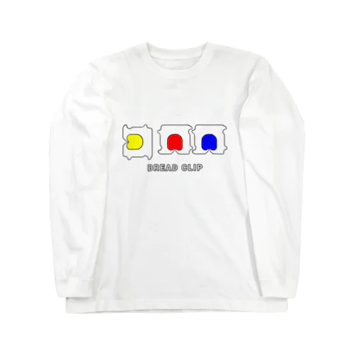 パンの袋留め具 Long Sleeve T-Shirt