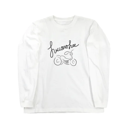 motorbike Long Sleeve T-Shirt