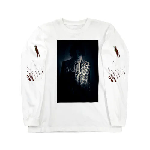 疎外 Long Sleeve T-Shirt