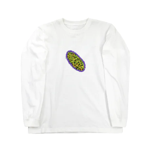 ミドリゾウリムシ Long Sleeve T-Shirt