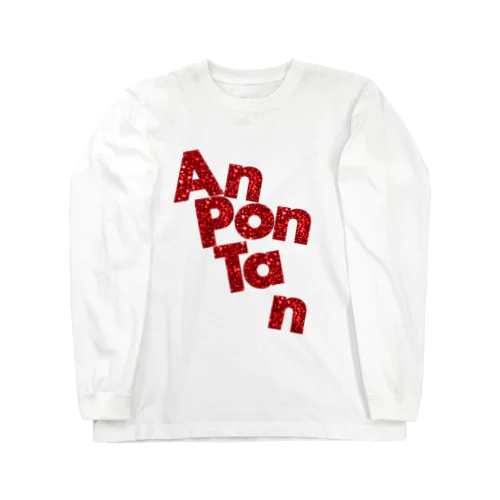 an pon tan Ver.2 Long Sleeve T-Shirt