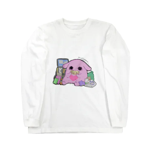 よくばりくん Long Sleeve T-Shirt