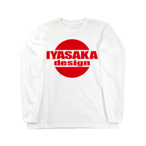 IYASAKA design ロゴ赤 ロングスリーブTシャツ