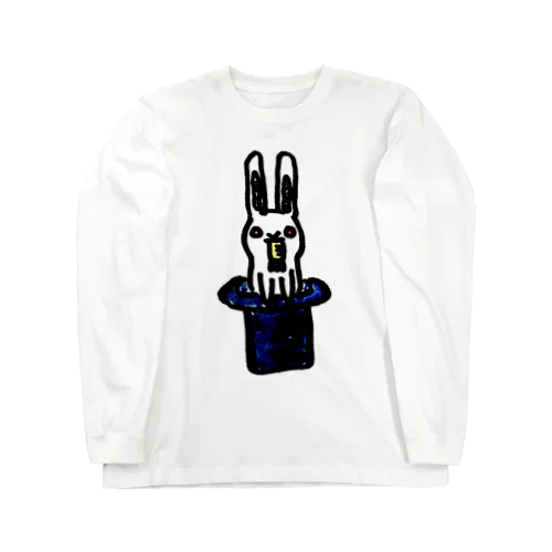 シルクハットとウサギ（大） Long Sleeve T-Shirt