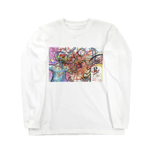 瓜芸になっても京造クルセイダーズ Long Sleeve T-Shirt