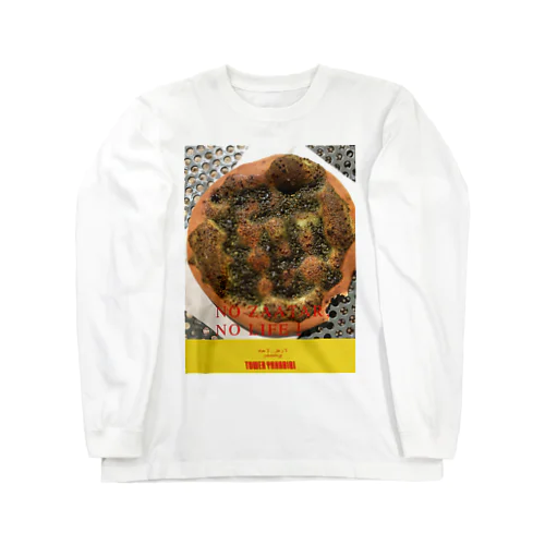 NoZaatar NoLife tower habibi Long Sleeve T-Shirt