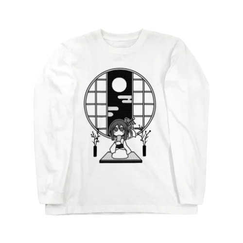 和室でお茶 Long Sleeve T-Shirt