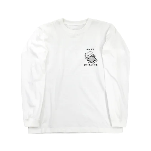 プテちゃん (Chill) Long Sleeve T-Shirt