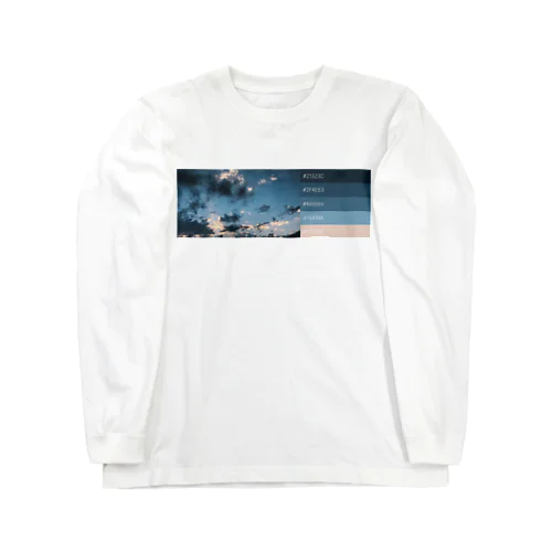 夕焼けカラーパレット2 Long Sleeve T-Shirt