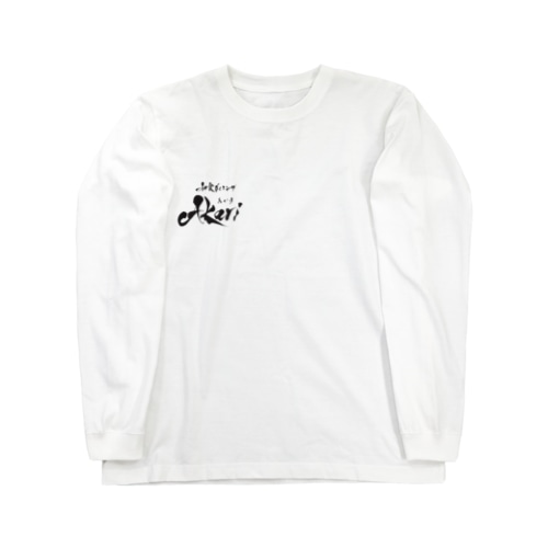 akari Long Sleeve T-Shirt
