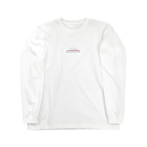 Futon (pink) Long Sleeve T-Shirt