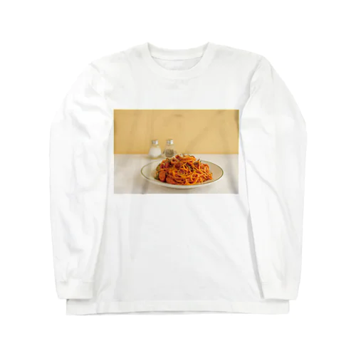 ナポリタン Long Sleeve T-Shirt