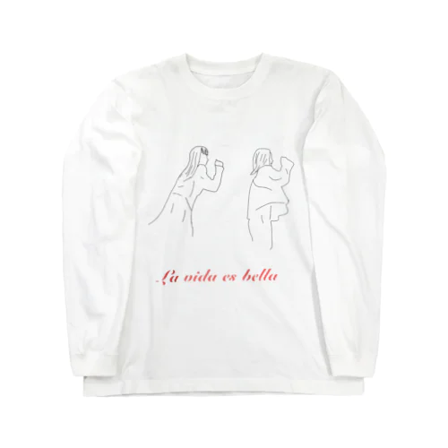 西語プリント『人生は美しい』 Long Sleeve T-Shirt