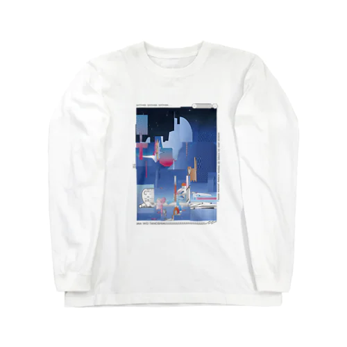 キャンプとかもう忘れた。 Long Sleeve T-Shirt