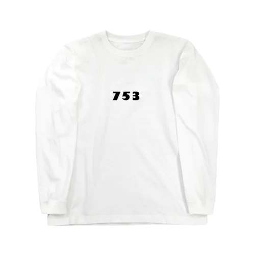 753（なごみ）シリーズsimple ver. Long Sleeve T-Shirt