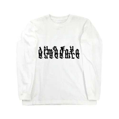 ugly dimadara/DB_13 Long Sleeve T-Shirt