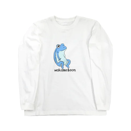 水色のカエルちゃん Long Sleeve T-Shirt