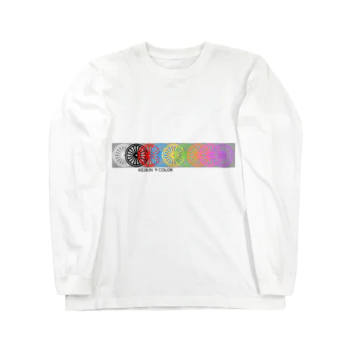 KEIRIN 9 COLOR Long Sleeve T-Shirt