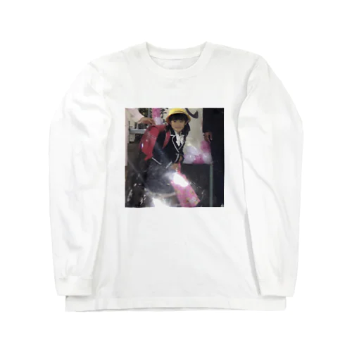 かわいかった幼少期 Long Sleeve T-Shirt