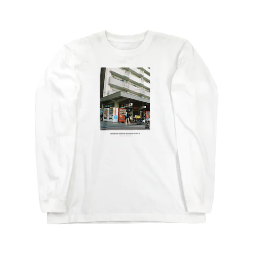 月刊少女団地#2 ｜ Natita Ito Long Sleeve T-Shirt