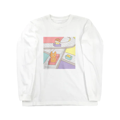 ベルトコンベアー Long Sleeve T-Shirt