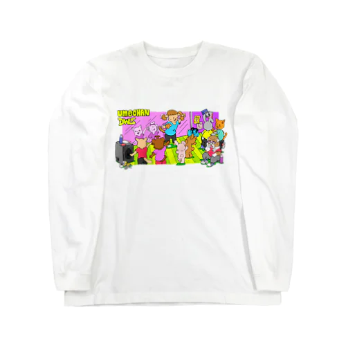 うめちゃんDWS長袖 Long Sleeve T-Shirt