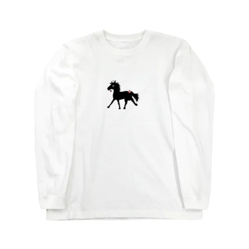 くろいうま　控えめバージョン Long Sleeve T-Shirt