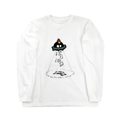 UFOぽりぽり Long Sleeve T-Shirt