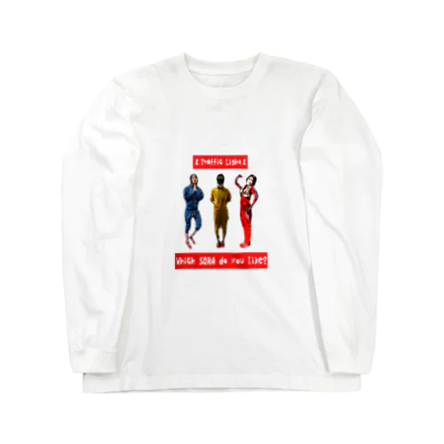 そらちゃんズ Long Sleeve T-Shirt