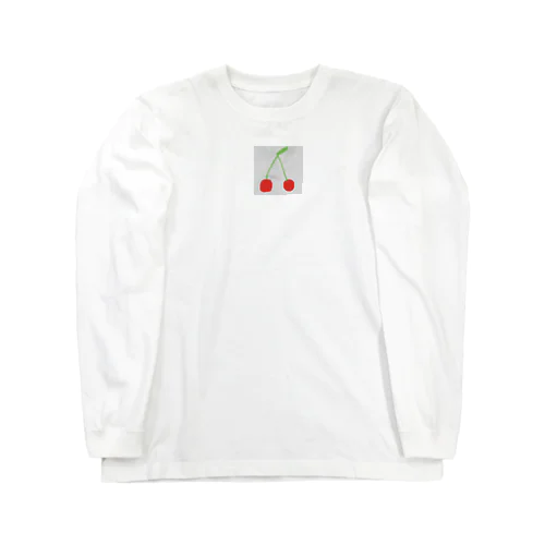 さくらんぼ。 Long Sleeve T-Shirt