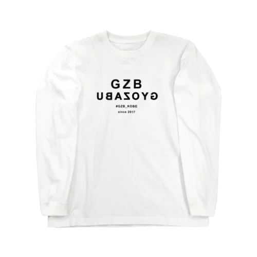 鏡で見ると“GYOZABU” ロングスリーブTシャツ