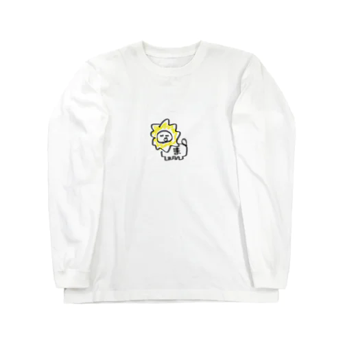 ライオンくん　まver Long Sleeve T-Shirt