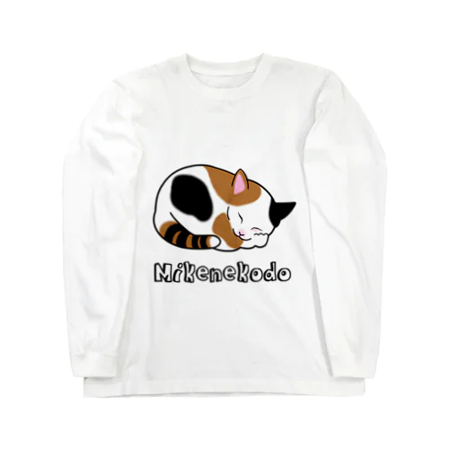 三毛猫堂オリジナル柄_A ロングスリーブTシャツ